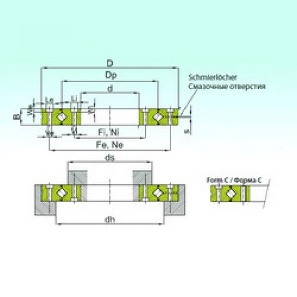  RU 445  Thrust Bearings #1 image