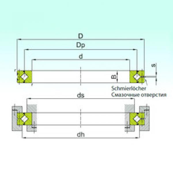  SX 011818  Roller Bearings #1 image